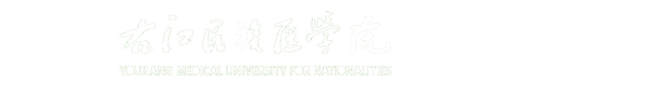 304am永利集团手机端